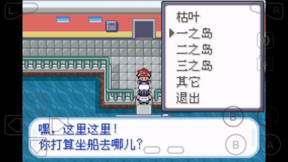 口袋妖怪数码宝贝二周目怎么玩？口袋妖怪数码宝贝二周目玩法介绍