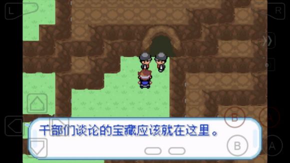 口袋妖怪数码宝贝二周目怎么玩？口袋妖怪数码宝贝二周目玩法介绍