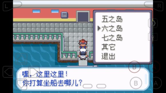 口袋妖怪数码宝贝二周目怎么玩？口袋妖怪数码宝贝二周目玩法介绍