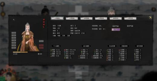 鬼谷八荒生死棋局奇遇任务怎么完成?鬼谷八荒生死棋局奇遇任务攻略