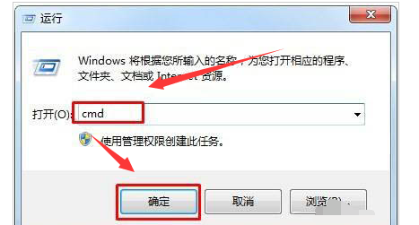 Windows10怎么修复lsp错误？Windows10修复lsp错误教程方法-66绿色资源网-第4张图片
