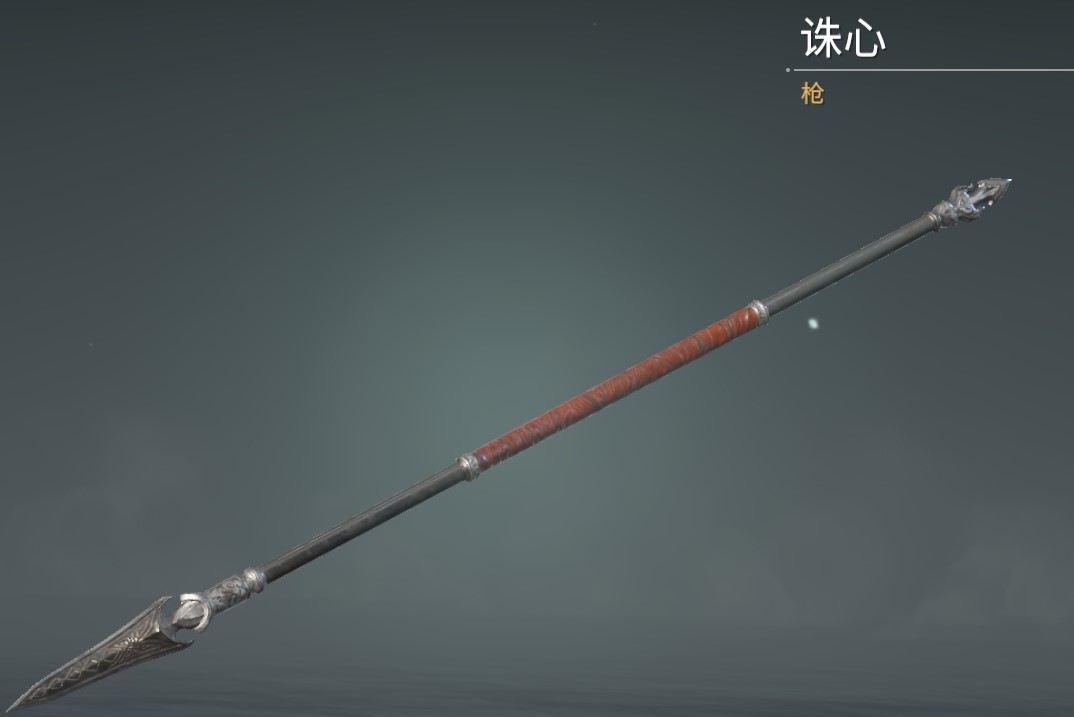 永劫无间长枪新手怎么玩?永劫无间新手长枪玩法