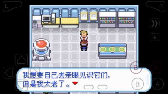 口袋妖怪数码宝贝二周目怎么玩？口袋妖怪数码宝贝二周目玩法介绍