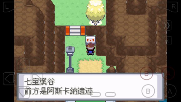 口袋妖怪数码宝贝二周目怎么玩？口袋妖怪数码宝贝二周目玩法介绍