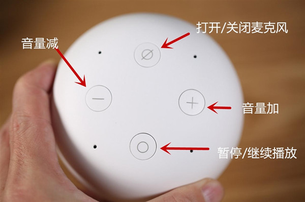 小雅智能音箱怎么连接wifi?小雅智能音箱配网教程