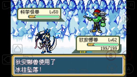 口袋妖怪数码宝贝二周目怎么玩？口袋妖怪数码宝贝二周目玩法介绍