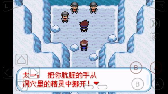 口袋妖怪数码宝贝二周目怎么玩？口袋妖怪数码宝贝二周目玩法介绍