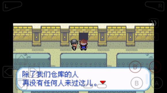 口袋妖怪数码宝贝二周目怎么玩？口袋妖怪数码宝贝二周目玩法介绍