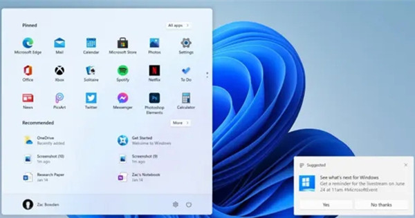 win11电脑如何截图？win11电脑截图方法流程