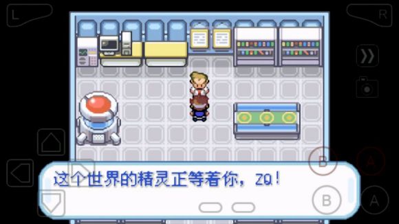 口袋妖怪数码宝贝二周目怎么玩？口袋妖怪数码宝贝二周目玩法介绍