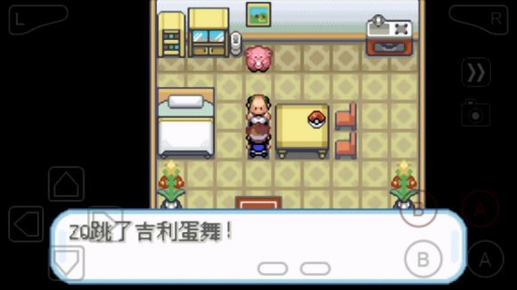 口袋妖怪数码宝贝二周目怎么玩？口袋妖怪数码宝贝二周目玩法介绍