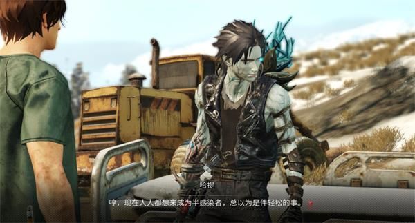 明日之后适者生还任务怎么做？明日之后适者生还任务完成攻略