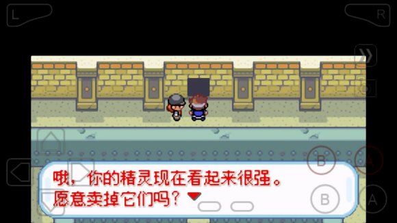 口袋妖怪数码宝贝二周目怎么玩？口袋妖怪数码宝贝二周目玩法介绍