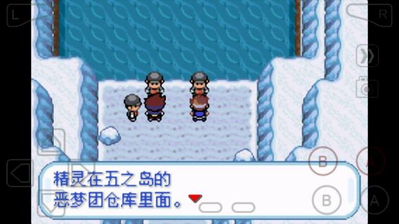 口袋妖怪数码宝贝二周目怎么玩？口袋妖怪数码宝贝二周目玩法介绍