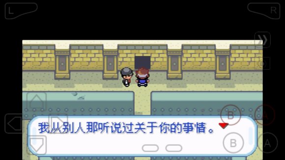 口袋妖怪数码宝贝二周目怎么玩？口袋妖怪数码宝贝二周目玩法介绍