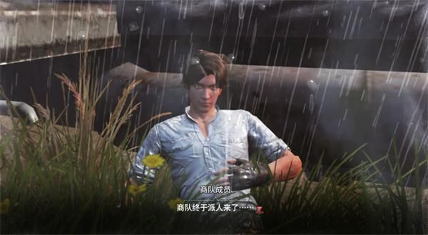 明日之后适者生还任务怎么做？明日之后适者生还任务完成攻略