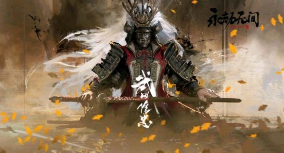 永劫无间新英雄武士武田信忠是谁?永劫无间新英雄武士武田信忠信息介绍