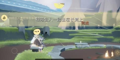 光遇8月27日每日任务怎么做？光遇8月27日每日任务完成攻略