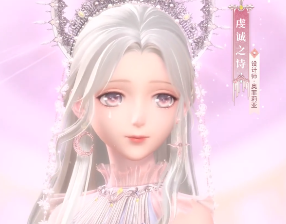 闪耀暖暖你听风在轻轻吹怎么搭配？闪耀暖暖你听风在轻轻吹搭配攻略