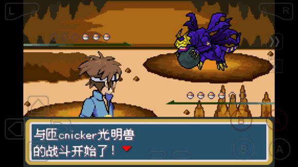 口袋妖怪数码宝贝二周目怎么玩？口袋妖怪数码宝贝二周目玩法介绍