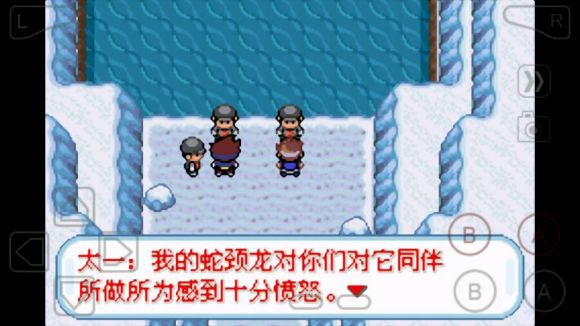 口袋妖怪数码宝贝二周目怎么玩？口袋妖怪数码宝贝二周目玩法介绍