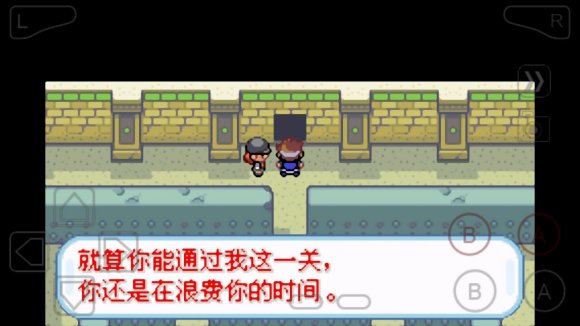 口袋妖怪数码宝贝二周目怎么玩？口袋妖怪数码宝贝二周目玩法介绍