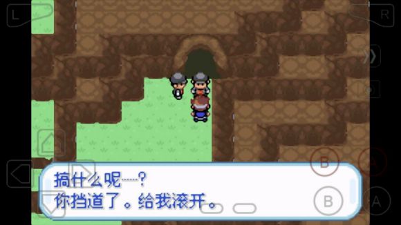 口袋妖怪数码宝贝二周目怎么玩？口袋妖怪数码宝贝二周目玩法介绍