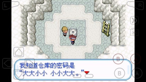 口袋妖怪数码宝贝二周目怎么玩？口袋妖怪数码宝贝二周目玩法介绍