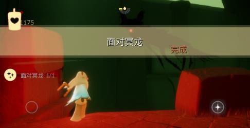 光遇8月30日每日任务怎么做？光遇8月30日每日任务完成攻略