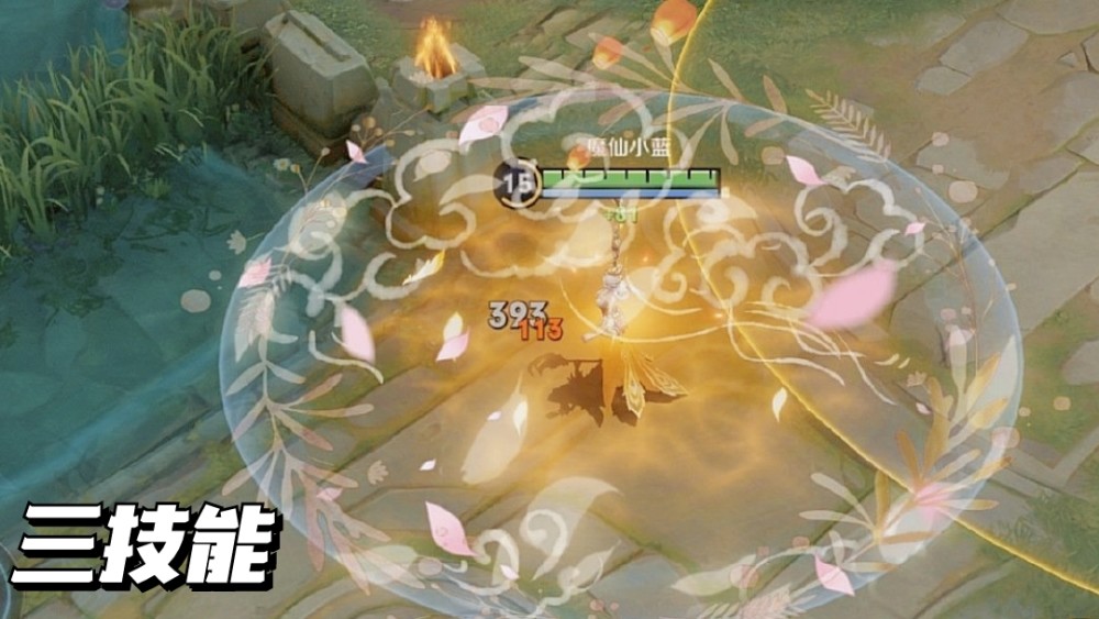 2021王者荣耀王昭君七夕皮肤特效怎么样?2021王者荣耀王昭君七夕皮肤介绍