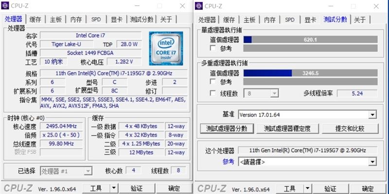 酷睿i7-1195g7和锐龙7-5800u对比评测