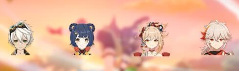 原神宵宫阵容怎么搭配？原神宵宫阵容搭配推荐