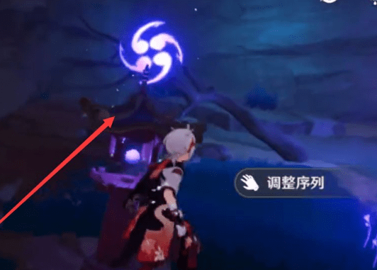 原神稻妻井底解密钥匙如何获得？原神稻妻井底解密钥匙获得方法