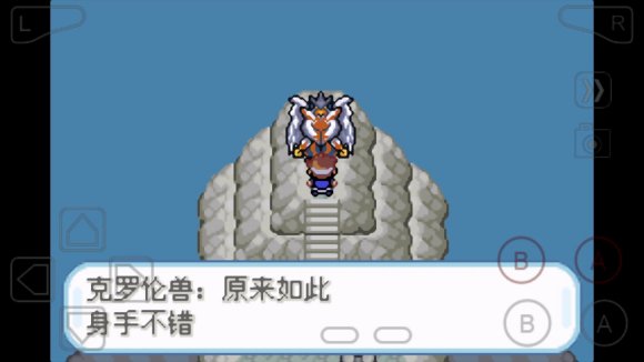 口袋妖怪数码宝贝二周目怎么玩？口袋妖怪数码宝贝二周目玩法介绍