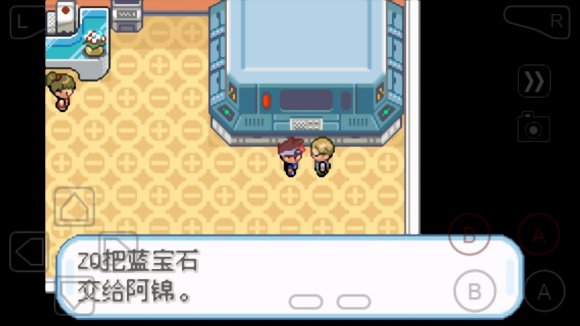 口袋妖怪数码宝贝二周目怎么玩？口袋妖怪数码宝贝二周目玩法介绍