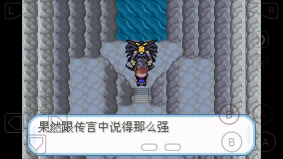 口袋妖怪数码宝贝二周目怎么玩？口袋妖怪数码宝贝二周目玩法介绍