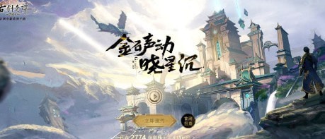 古剑奇谭木语人PVP阵容怎么搭配？古剑奇谭木语人PVP阵容搭配方法