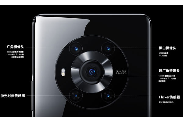 荣耀magic3和华为p50哪个好？荣耀magic3和华为p50对比介绍