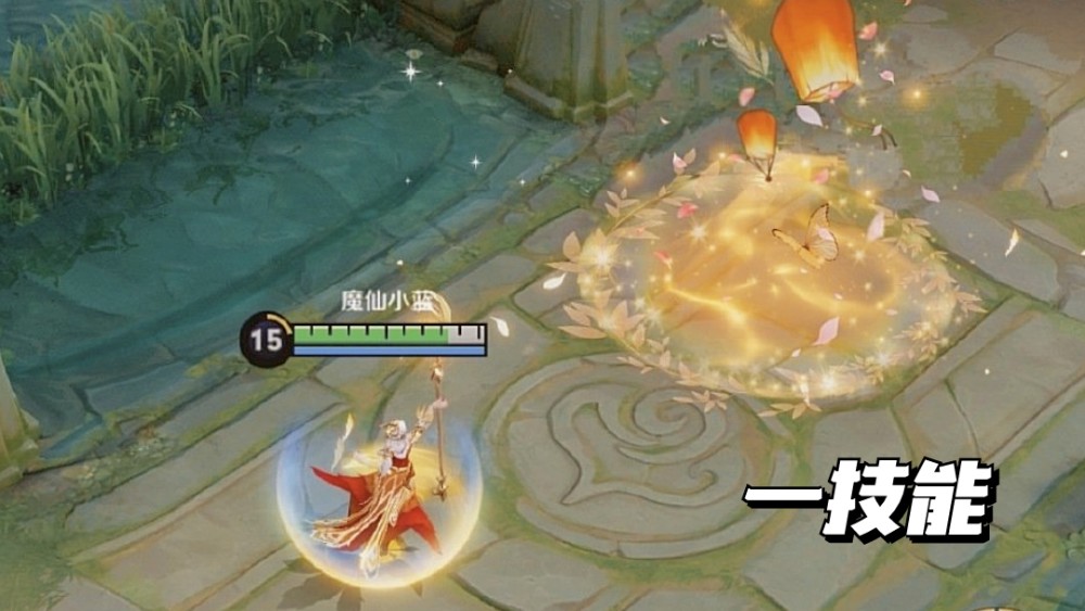 2021王者荣耀王昭君七夕皮肤特效怎么样?2021王者荣耀王昭君七夕皮肤介绍