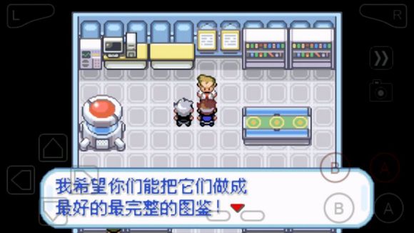 口袋妖怪数码宝贝二周目怎么玩？口袋妖怪数码宝贝二周目玩法介绍