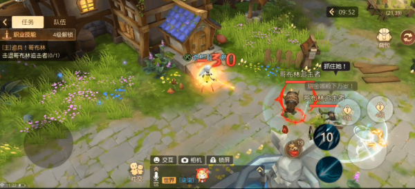 有杀气童话2影者宝石怎么搭配？有杀气童话2影者宝石搭配推荐