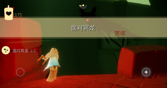 光遇9月18日每日任务怎么做？光遇9月18日每日任务完成攻略