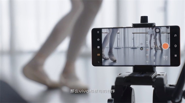 vivox70pro+主摄参数怎么样？vivox70pro+主摄参数介绍