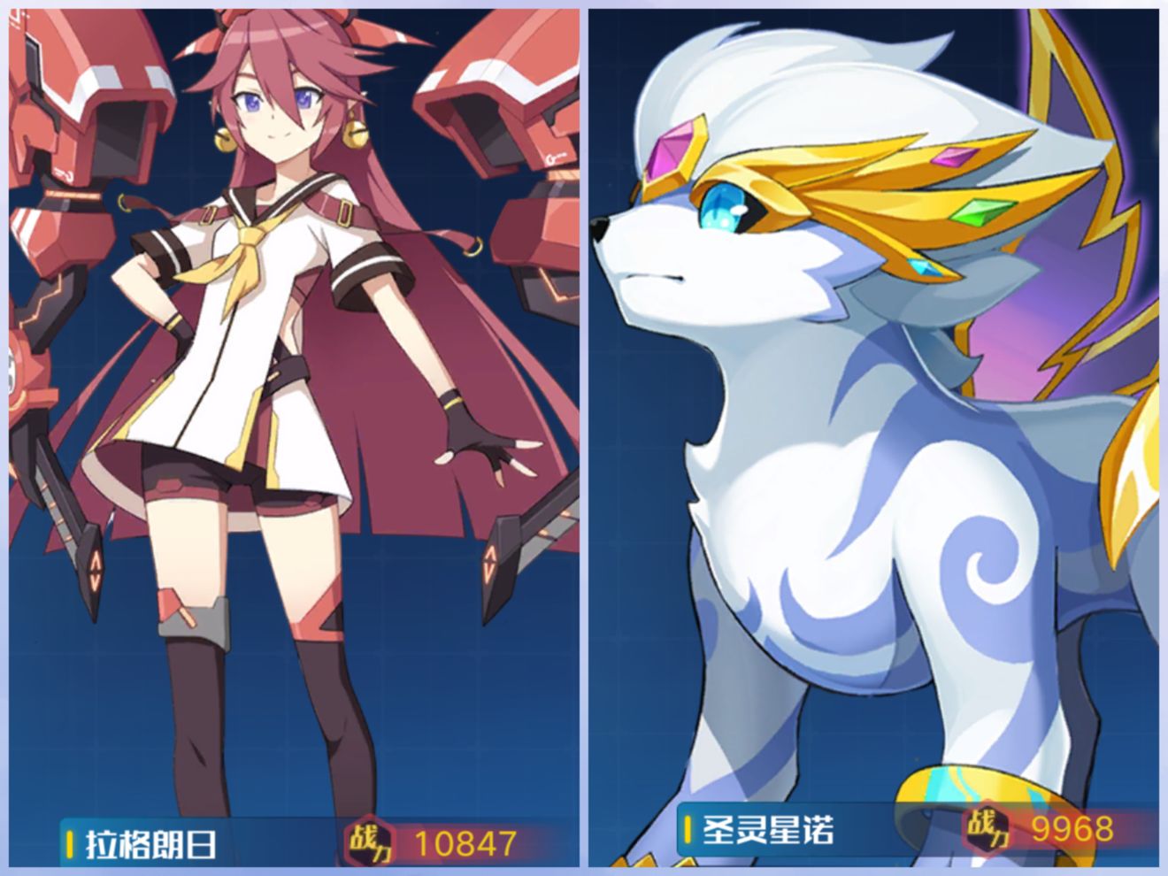 奥拉星手游星灵应援团工具人怎么搭配？奥拉星手游星灵应援团工具人搭配推荐