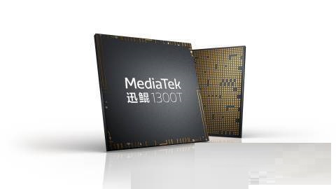 迅鲲900T和迅鲲1300T有什么区别?迅鲲900T和迅鲲1300T对比