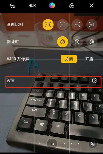 opporeno6快门声音开启步骤 opporeno6快门声音在哪开启？
