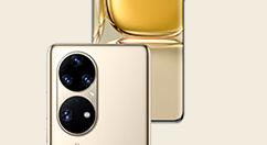 华为p50pro怎么设置免打扰？华为p50pro设置免打扰教程