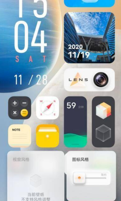 vivox70怎么设置经典模式？vivox70设置经典模式的方法