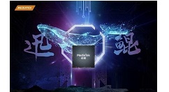 迅鲲900T和天玑900的区别是什么?迅鲲900T和天玑900的对比介绍