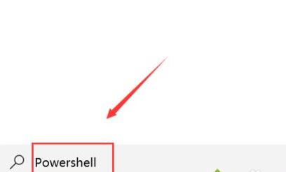 win11程序打不开怎么办?win11程序打不开解决方法